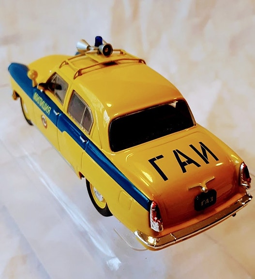 Product image 3 of 8