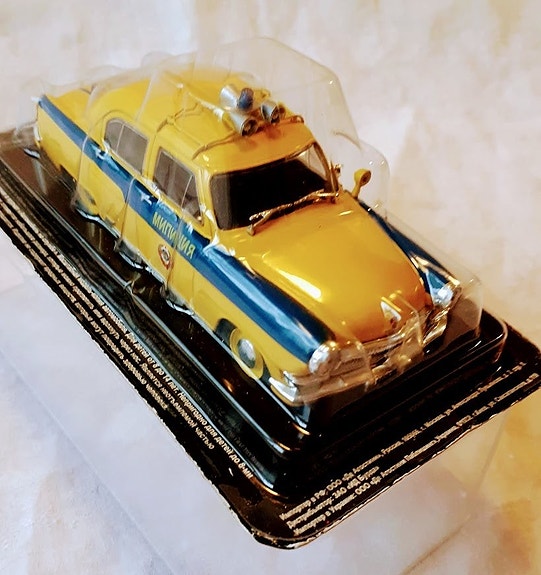 Product image 5 of 8