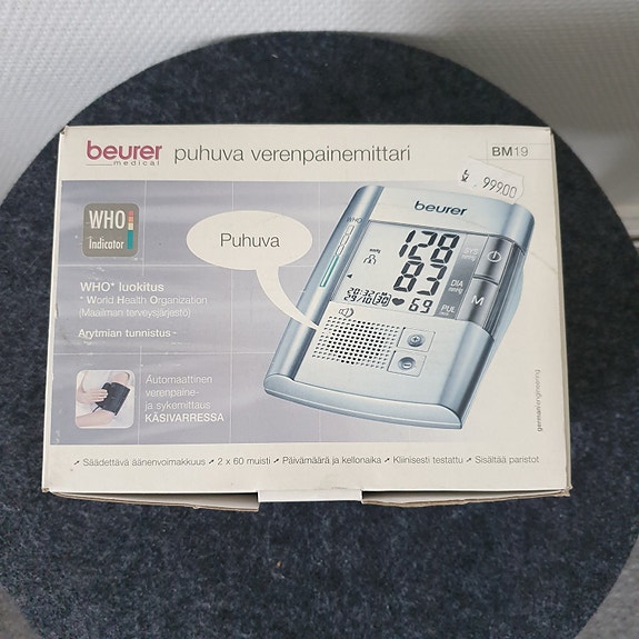 Product image 1 of 3