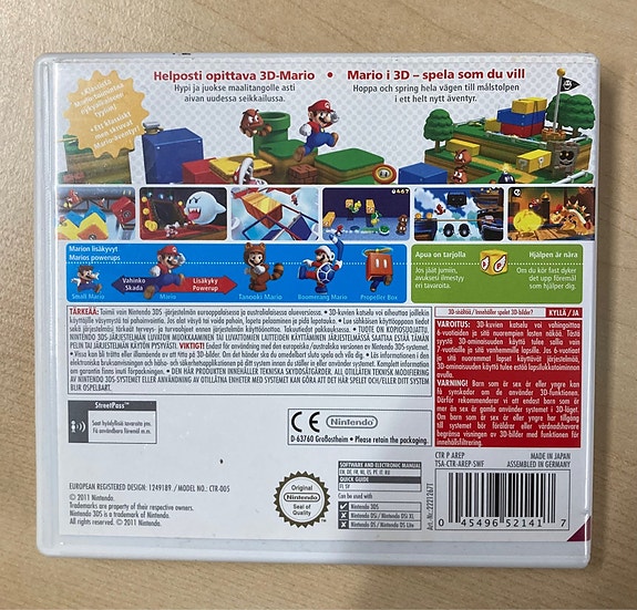 Product image 2 of 2