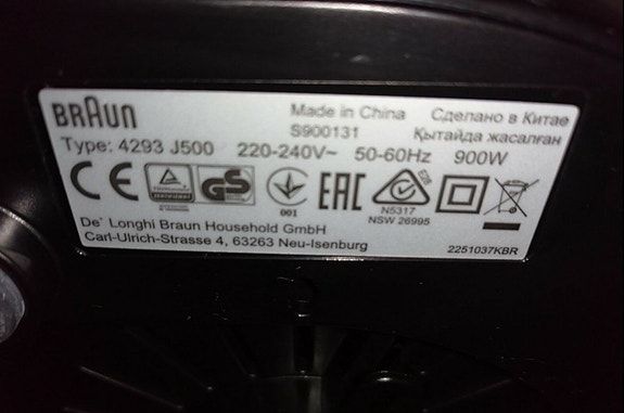 Product image 4 of 7