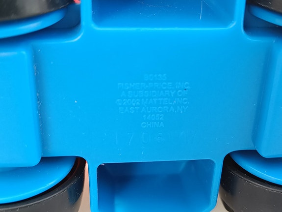 Product image 7 of 7