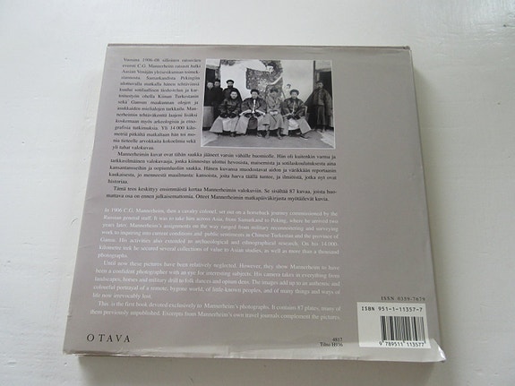 Product image 5 of 8