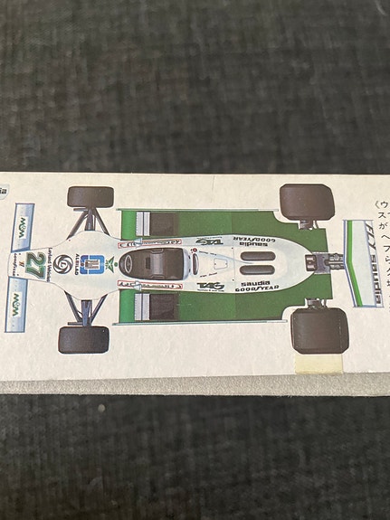 Product image 3 of 8