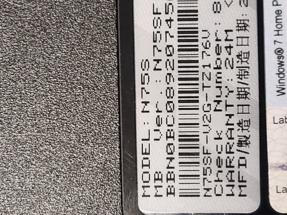 Product image 3 of 7