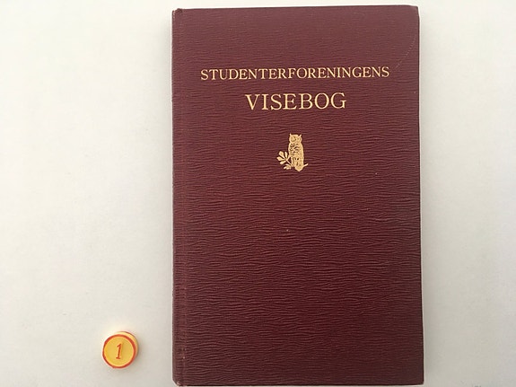 Product image 1 of 3