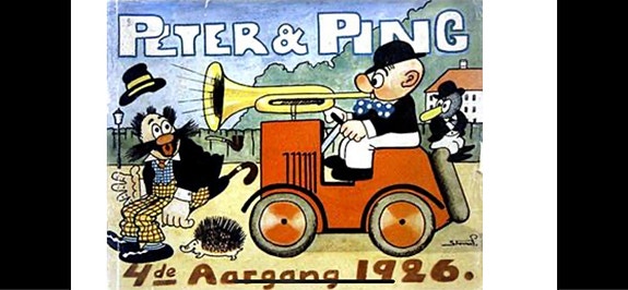 Product image 4 of 8