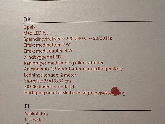 Product image 2 of 3