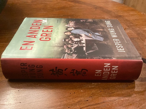 Product image 2 of 8