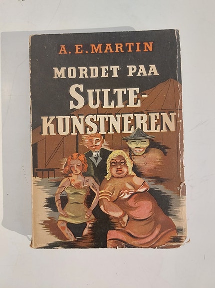 Product image 1 of 2