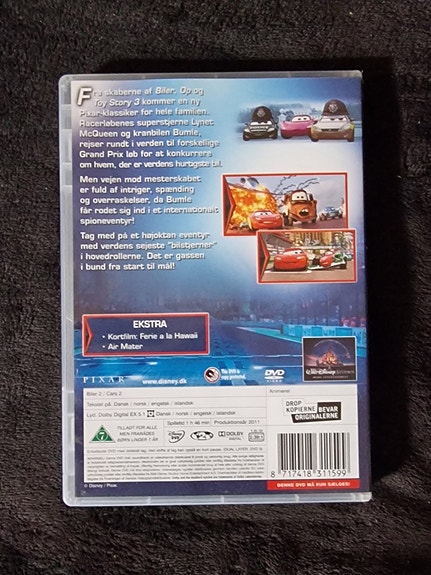 Product image 2 of 6