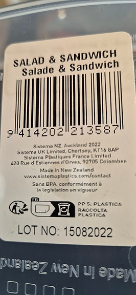 Product image 3 of 3