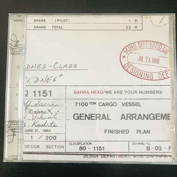 Product image 1 of 2