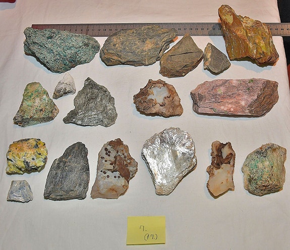 Product image 1 of 8