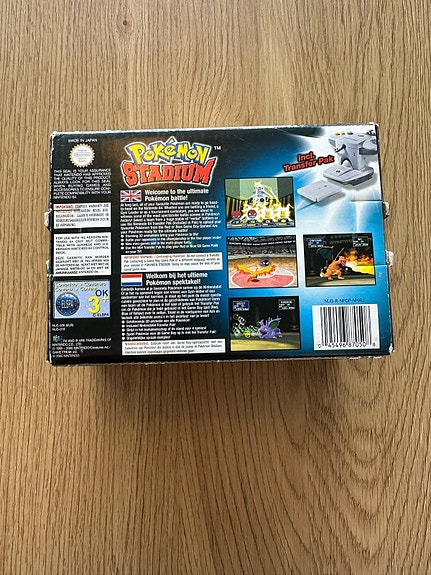 Product image 2 of 6