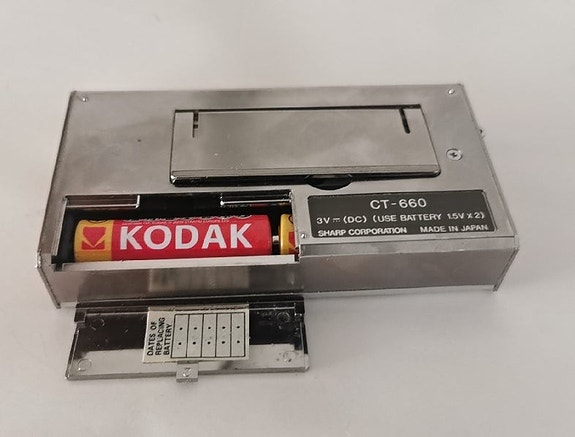 Product image 4 of 7