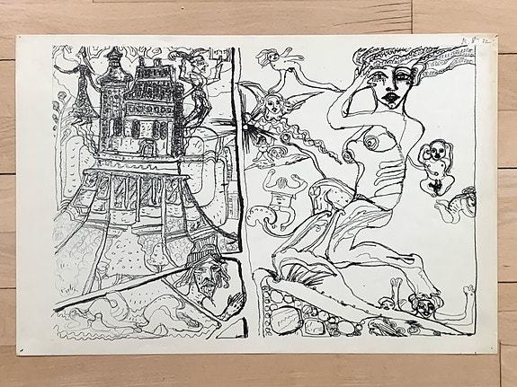 Product image 1 of 5