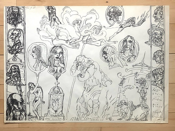 Product image 1 of 7