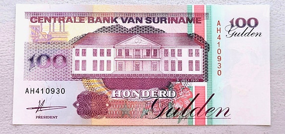 Product image 1 of 8