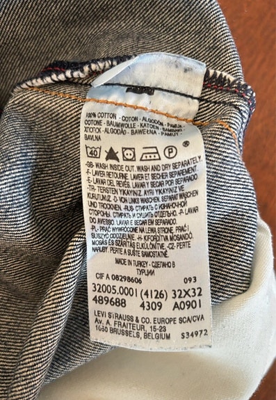 Product image 7 of 7