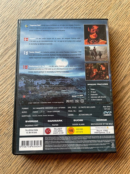 Product image 2 of 3