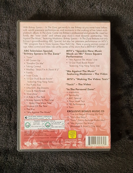 Product image 2 of 7