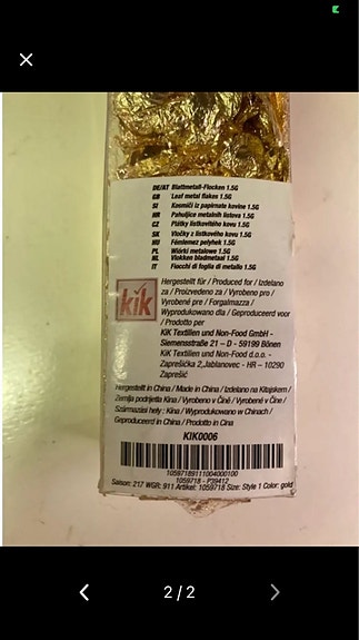 Product image 2 of 2