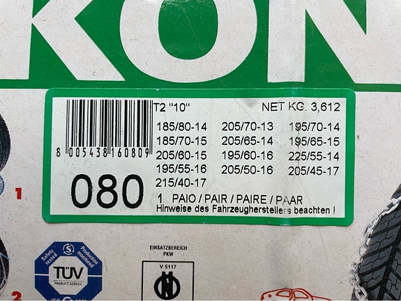 Product image 3 of 3