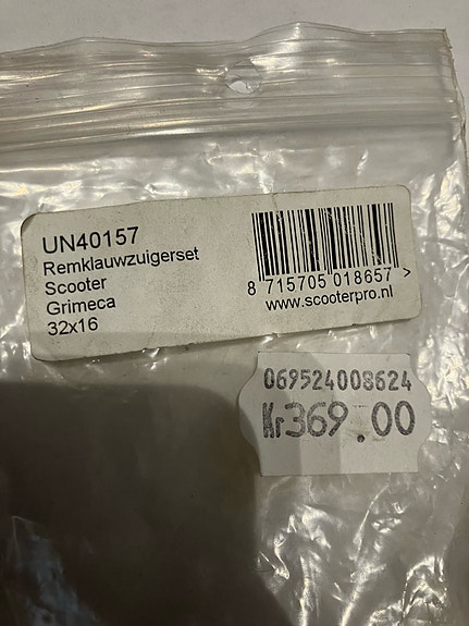 Product image 2 of 3