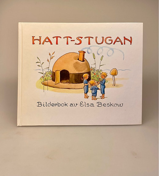 Product image 1 of 8