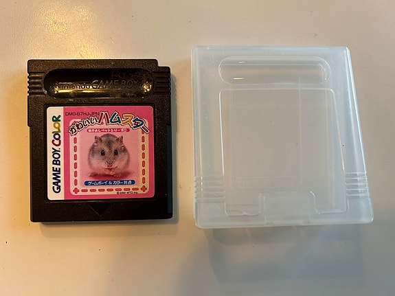 Product image 1 of 4