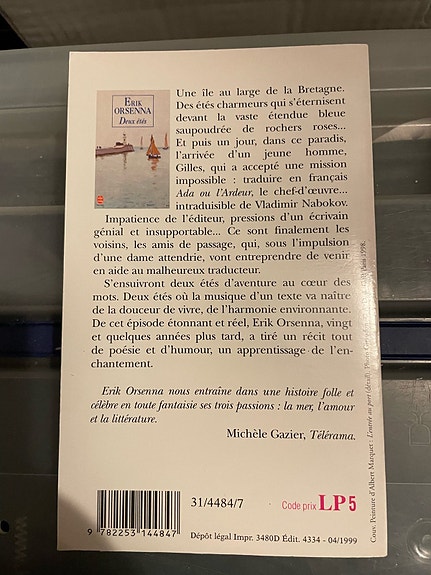 Product image 2 of 8