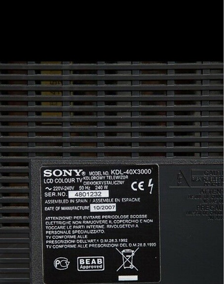 Product image 5 of 7