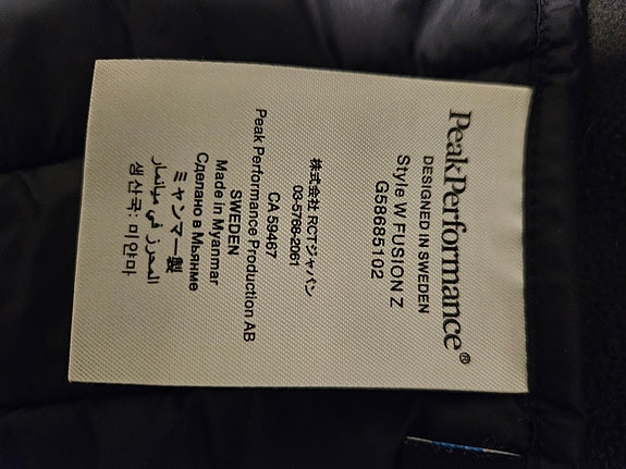 Product image 2 of 4