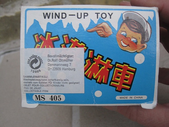 Product image 4 of 8