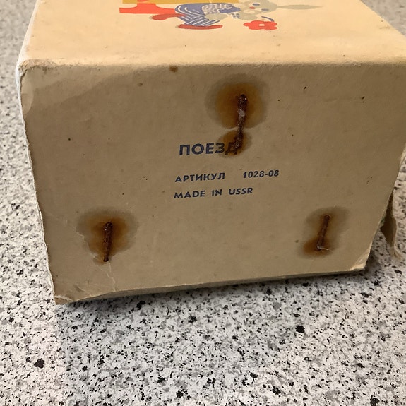 Product image 6 of 7