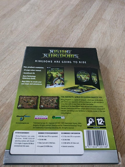 Product image 2 of 5