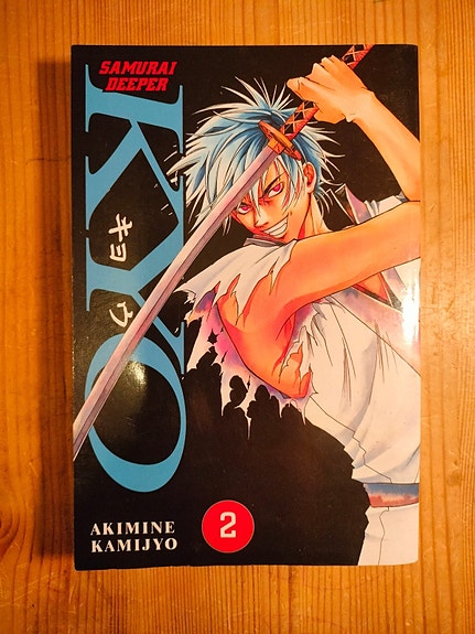 Product image 2 of 6