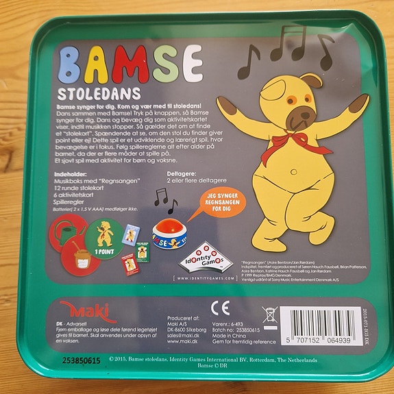 Product image 5 of 5