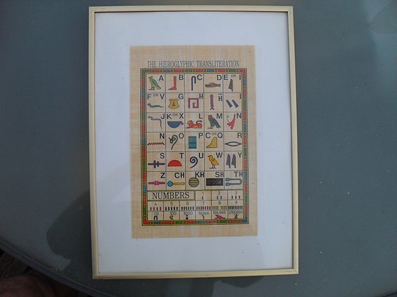 Product image 1 of 2