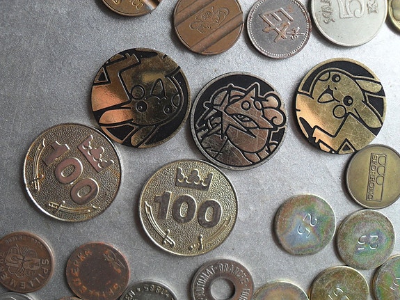 Product image 8 of 8