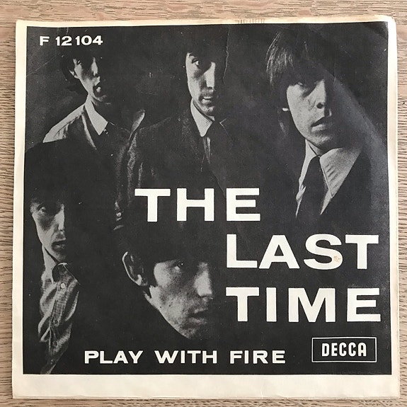 Product image 1 of 7