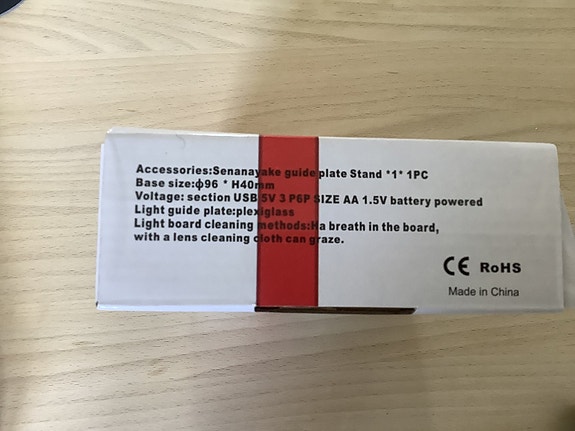 Product image 3 of 4