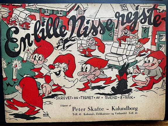 Product image 1 of 3