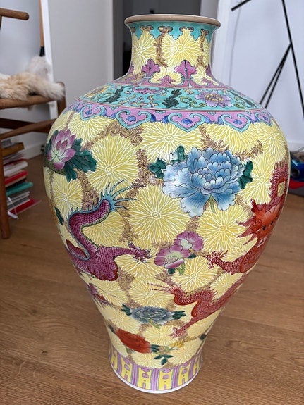 Product image 1 of 9