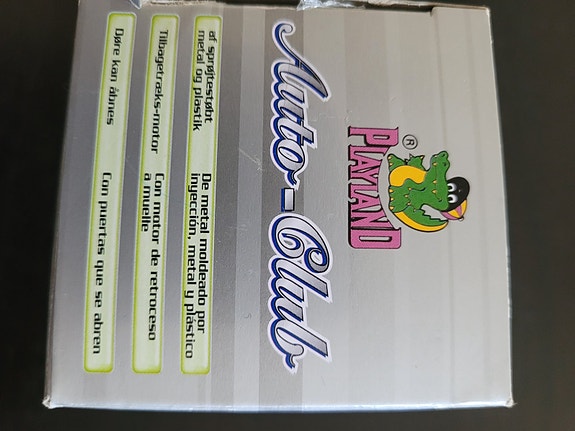 Product image 8 of 8