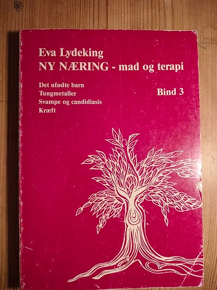 Product image 1 of 5