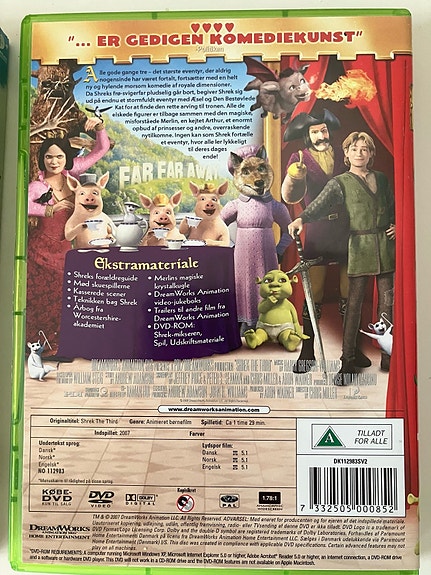 Product image 5 of 7