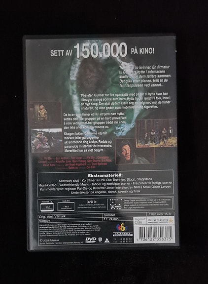 Product image 2 of 6