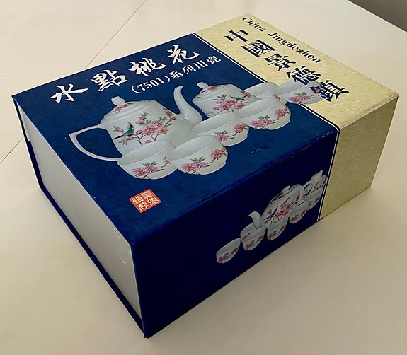 Product image 3 of 7